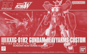 HGAC Gundam Heavyarms Custom - P-Bandai