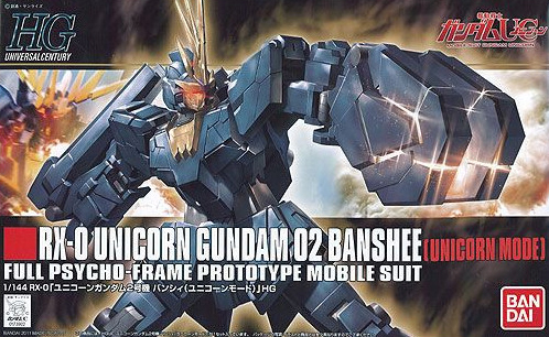 HGUC#135 RX-0 Unicorn Gundam 02 Banshee (Unicorn Mode)