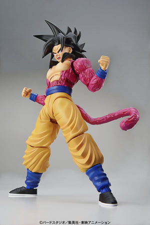 Figure-rise Standard - DBZ: Super Saiyan 4 Son Goku