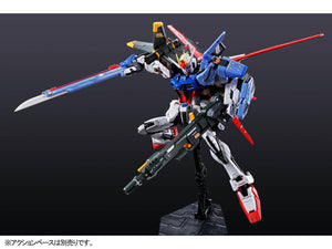RG Perfect Strike Gundam - P-Bandai Exclusive