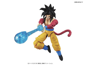 Figure-rise Standard - DBZ: Super Saiyan 4 Son Goku