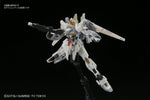 HGBF#051 Lunagazer Gundam