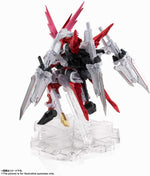 NX-0063 Gundam Astray Red Dragon