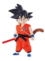 D.O.D. Goku Childhood Ver.