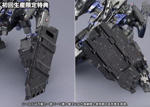Armored Core: Verdict Day CO3 Malicious R.I.P. 3/m Model Kit
