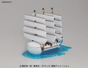 One Piece - Grand Ship Collection 05 - Moby Dick
