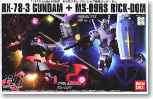 HGUC G-3 Gundam Vs. Char's Rick Dom Set