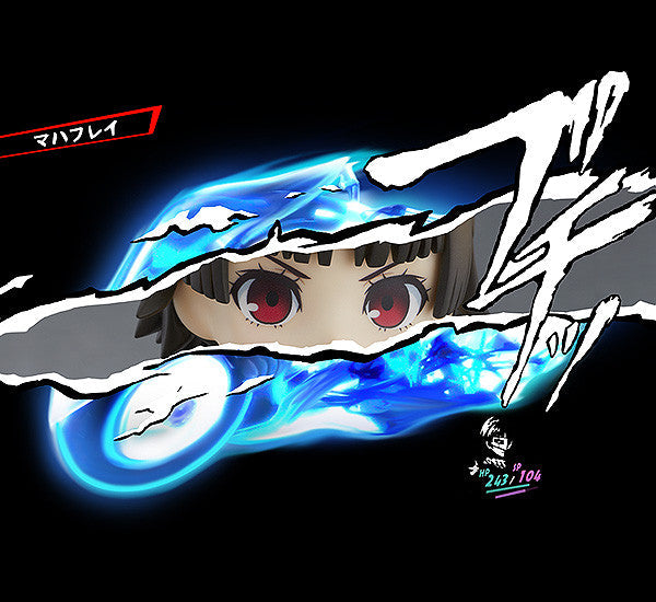 1044 Persona 5 - Makoto Niijima (Phantom Thief Ver.)