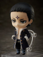 1186 Hunter x Hunter - Chrollo Lucilfer