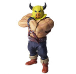 Dragon Quest Bring Arts - Toughie