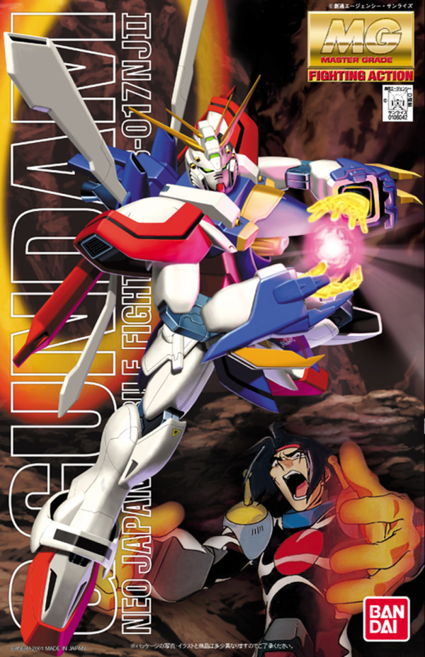 MG God Gundam