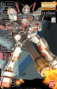 MG RX-78-5 Gundam