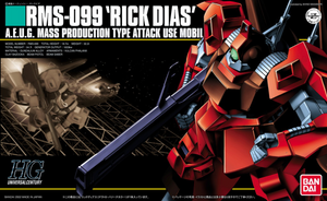 HGUC#033 MSA-009 Rick Dias