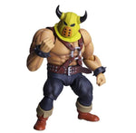 Dragon Quest Bring Arts - Toughie