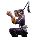 Mobile Suit Gundam Gundam Guys Generation - Master Asia