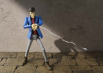 S.H. Figuarts - Lupin the Third: Arsene Lupin