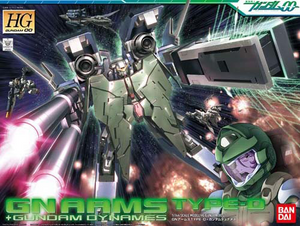 HG #21 GN Arms + Gundam Dynamis