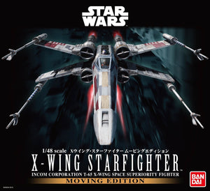 X-Wing Starfighter 1/48 Scale Model Kit - Moving Edition