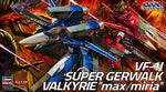 "Macross" VF-1J SUPER VALKYRIE Max & Milia Gerwalk 1/72 Model Kit
