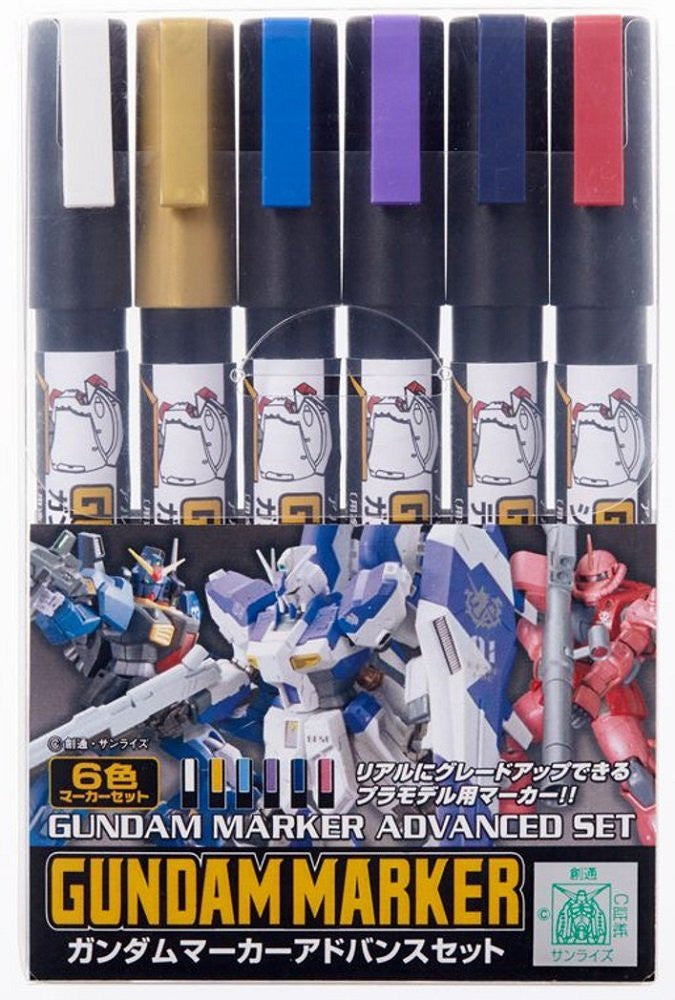 GMS124 Gundam Marker Set - Advance Set