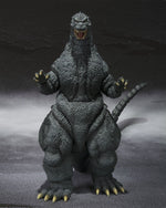 S.H. MonsterArts - Godzilla 1989 Kou Kyou Kyoku