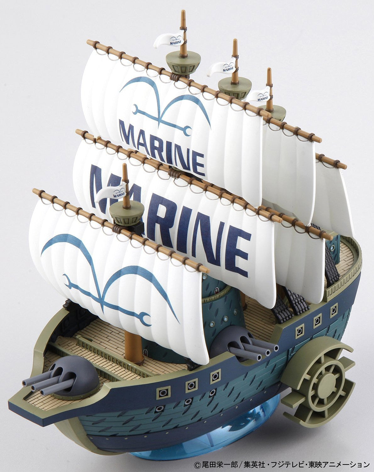 One Piece - Grand Ship Collection 07 - Marine Warship