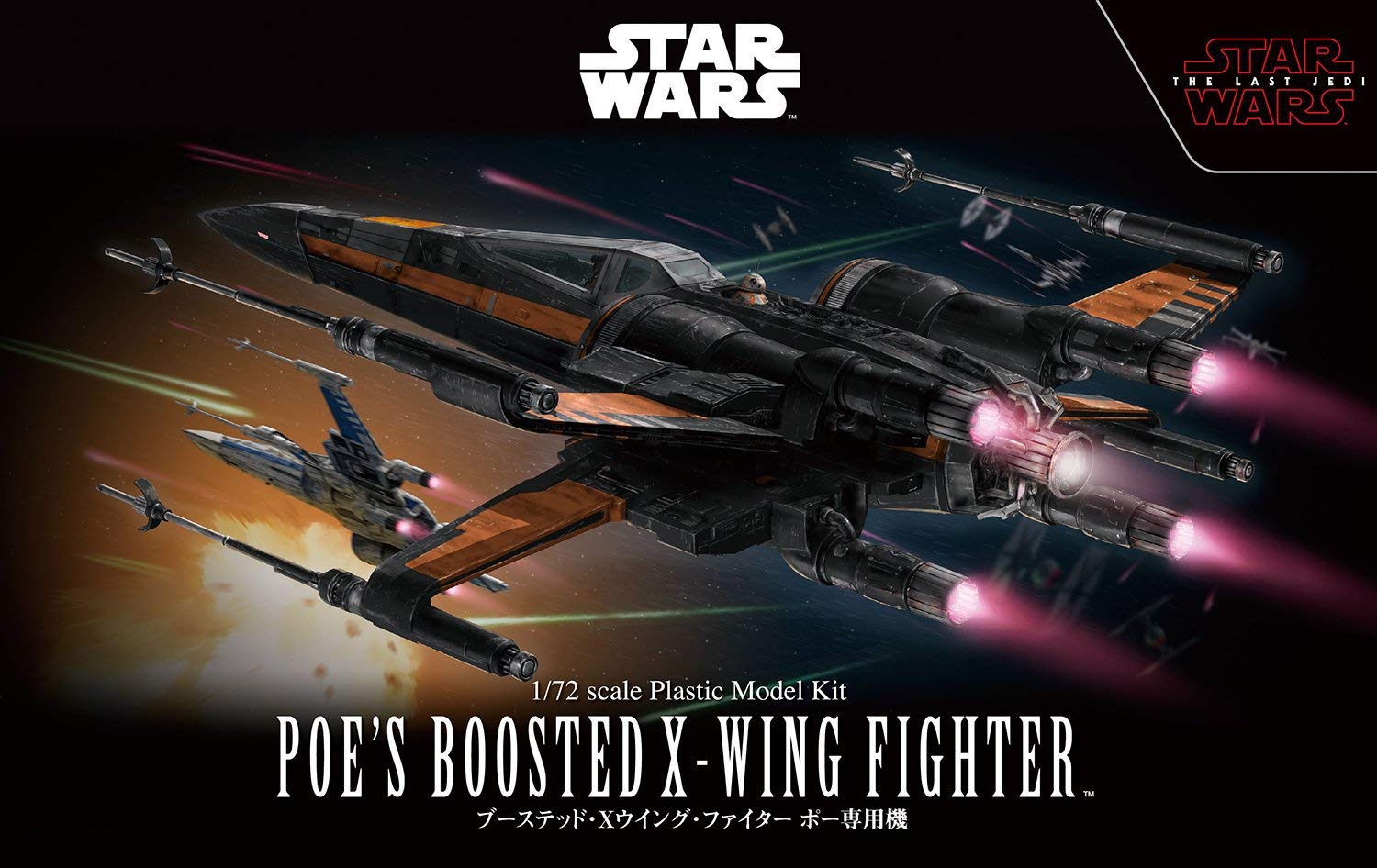 Poe's Boosted X-Wing Starfighter 1/72 Scale Model Kit