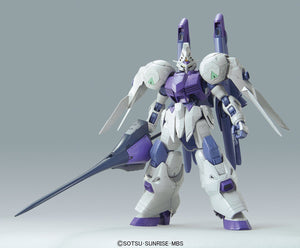 1/100 #06 Gundam Kimaris Booster Unit Type