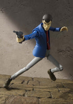 S.H. Figuarts - Lupin the Third: Arsene Lupin