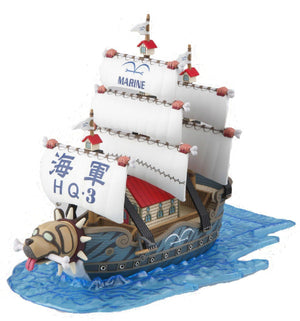 One Piece - Grand Ship Collection 08 - Garp Ship