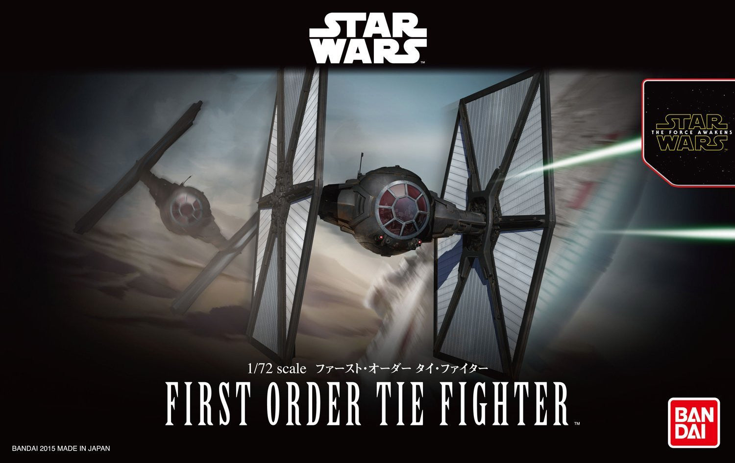 First Order Tie Fighter 1/72 Scale Model Kit
