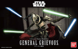 General Grievous 1/12 Scale Model Kit