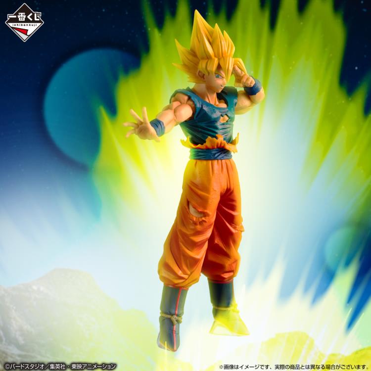 Dragon Ball Z Ichibansho - Goku (Crash! Battle for the Universe) Figure