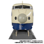 MPG-01 Trainbot Shouki (Raiden Combiner)