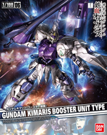 1/100 #06 Gundam Kimaris Booster Unit Type