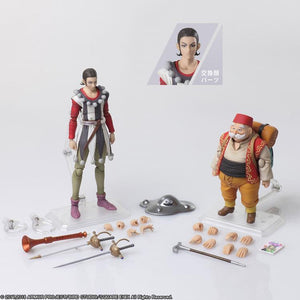 Dragon Quest XI Echoes of an Elusive Age Bring Arts Sylvando & Rab Two-Pack