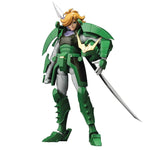 Ronin Warriors / Samurai Troopers - Chodankado Sage of Halo 1/12 Scale Figure