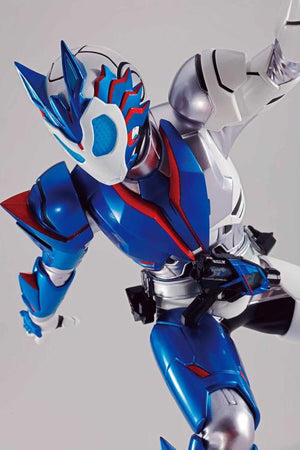 Kamen Rider Ichibansho Kamen Rider Vulcan