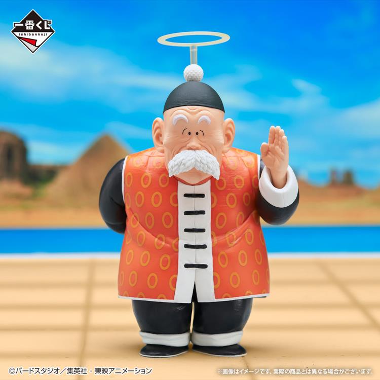 Dragon Ball Ichibansho - Grandpa Gohan (The Fierce Men of Turtle Hermit School)