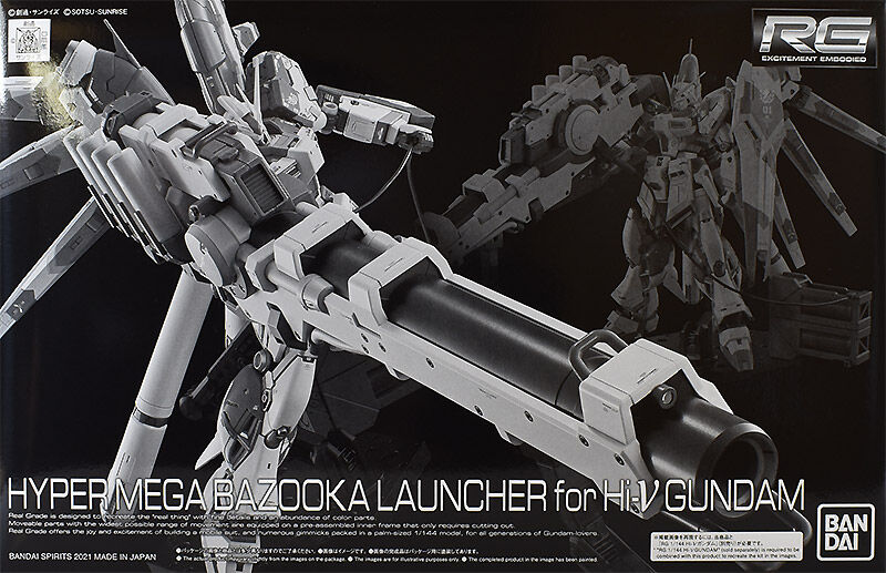 RG Hyper Mega Bazooka Launcher for Hi-v Gundam - P-Bandai Exclusive