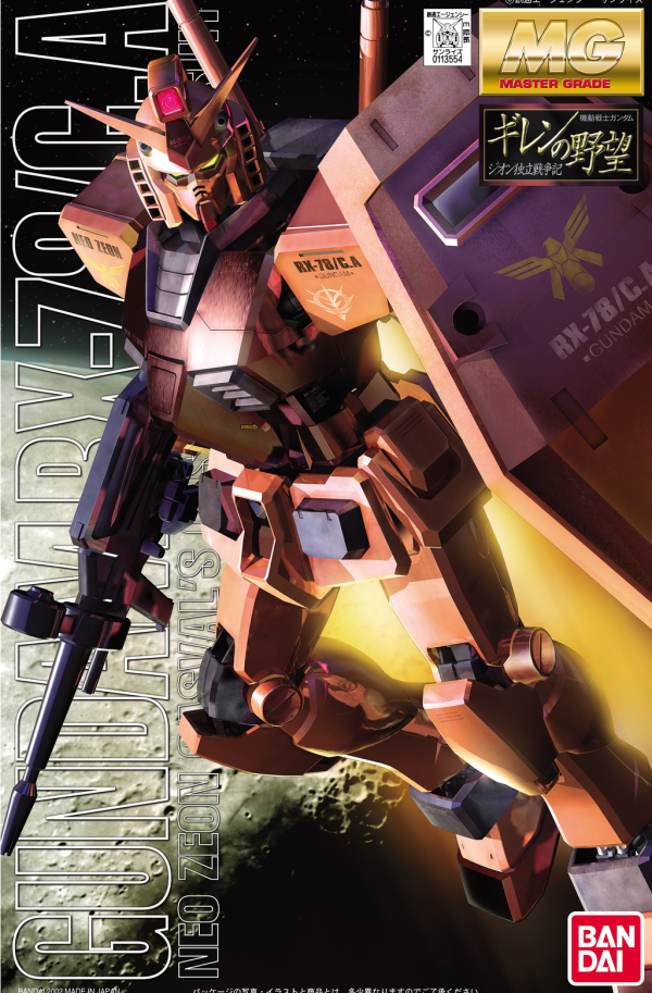 MG RX-78/C.A Gundam
