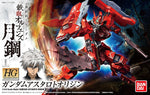 HG#020 Gundam Astaroth Origin "Gundam IBO Side Story"