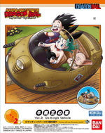 Mecha Collection - Dragon Ball Vol.2 Ox-King's Vehicle