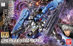 HG#039 Gundam Astaroth Rinascimento