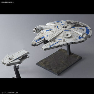 Millennium Falcon 1/144 Scale Model Kit Lando Calrissian Ver.