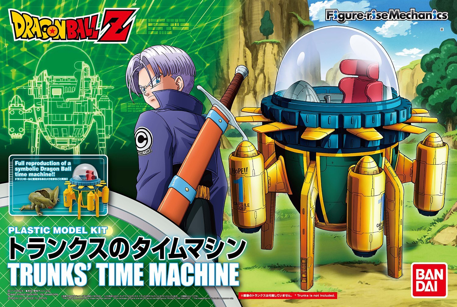 Figure-rise Mechanics - DBZ: Trunks' Time Machine