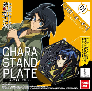 Orphans Character Stand Plate 001 - Mikazuki