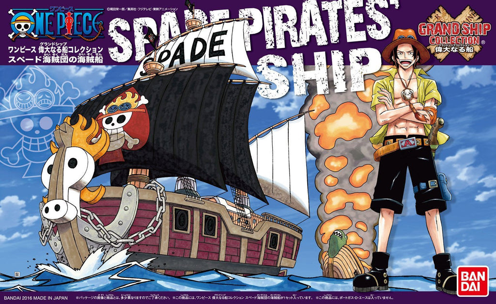 One Piece - Grand Ship Collection 12 - Spade Pirates Ship