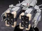 "Macross: DYRL" MC05 SDF-1 Movie Edition 1/4000 Model Kit