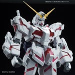 Mega Size Model - 1/48 Scale Unicorn Gundam (Destroy Mode)